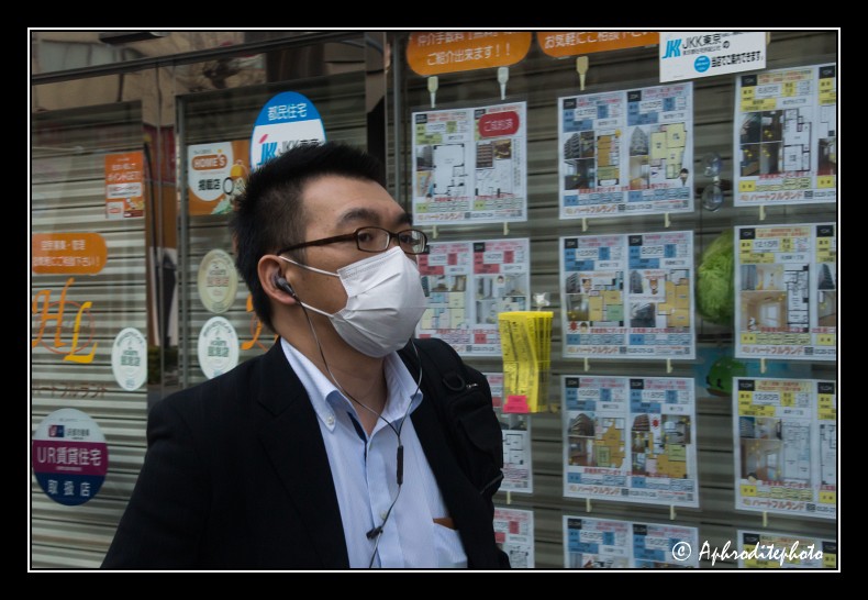 TOKYO MASKS 09